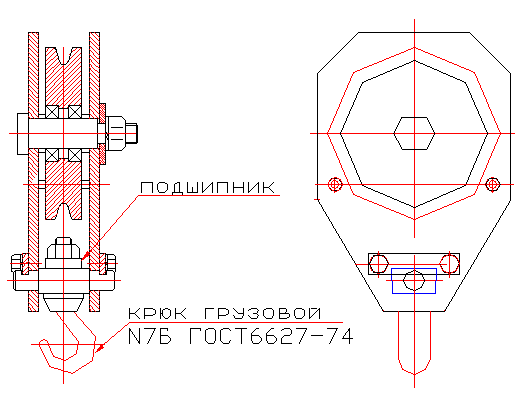 бойма крюковая