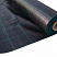 Агротекстиль Agrojutex, 130г, 3.30x100, черный